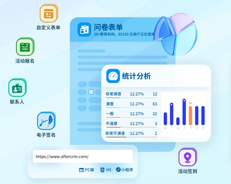 截屏2025-07-29 上午10.11.02