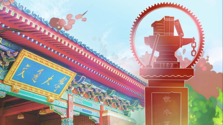 上海交通大学统一活动平台